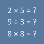 Multiplication games 1.62-free APK (MOD, Unlimited Money) Multiplication games 1.62-free APK (MOD, Unlimited Money)