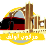مركوب اولف 1.3 APK (MOD, Premium)
