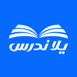 يلا ندرس 1.0.12 APK (MOD, Premium)