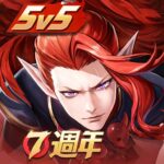 決戰！平安京 3.263.0 APK (MOD, Unlimited Money)