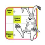 Crossword puzzles – My Zaika 2.22.82 APK (MOD, Unlimited Money) Crossword puzzles – My Zaika 2.22.82 APK (MOD, Unlimited Money)